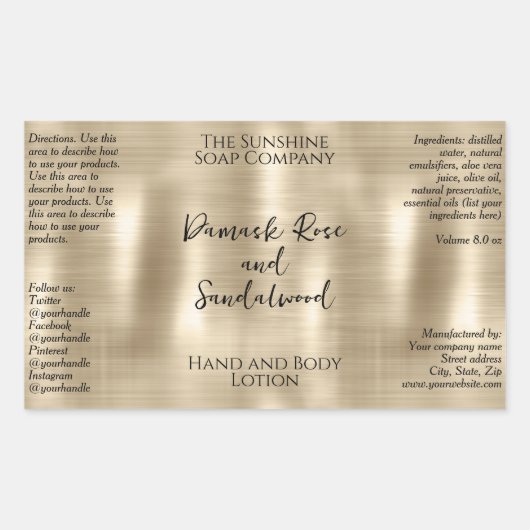 ブラシ付きパール金属箔化粧品ボトルラベル 長方形シール (正面)