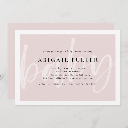 ブラシ付きピンクと白のベビーシャワー招待状 招待状 (正面/裏面)