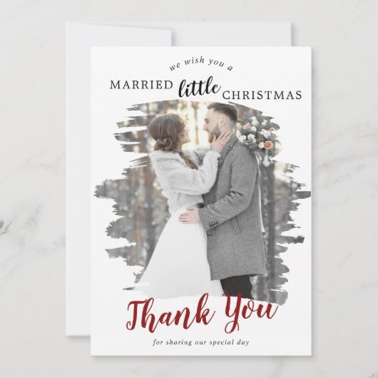 ブラシ付き赤結婚した小クリスマス シーズンカード (正面)