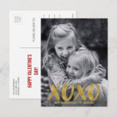 ブラシ付きXOXOゴールドフォイルバレンタイン写真はがき シーズンポストカード (正面/裏面)