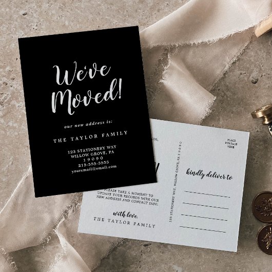 ブラシ引っ越しました移動 案内ポストカード