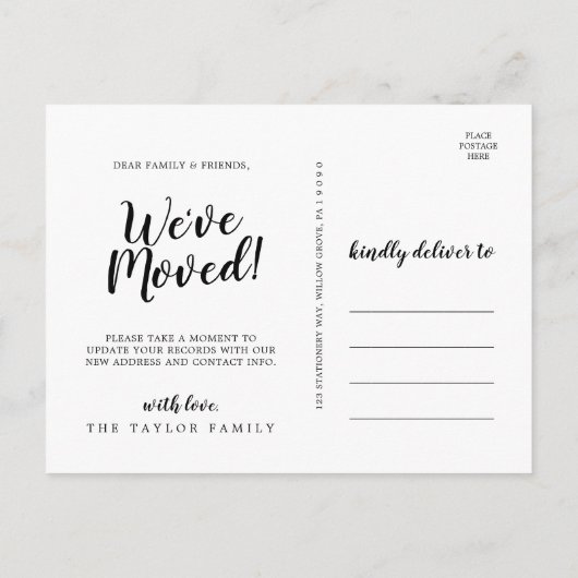 ブラシ引っ越しました移動 案内ポストカード (裏面)