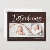 ブラシ書道素朴木写真コラージュ誕生 案内ポストカード (正面/裏面)