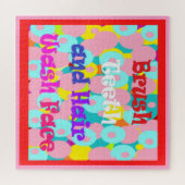 ブラシ歯ヘアウォッシュ顔おもしろいキッズ明るいデザイン ジグソーパズル (横)