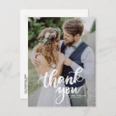 ブラシ素朴レタリングの結婚ありがとうはがき インビテーションポストカード (正面/裏面)