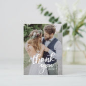 ブラシ素朴レタリングの結婚ありがとうはがき インビテーションポストカード (スタンド正面)