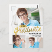 ブラシ素朴卒業発表はがき ポストカード (正面/裏面)