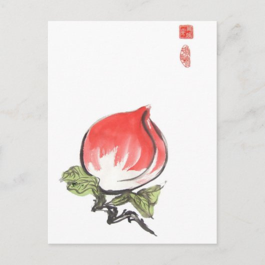 ブラシ絵画ズピンクピーチ ポストカード (正面)