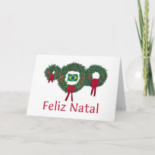 ブラジルのクリスマス2 シーズンカード