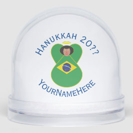 ブラジルのハヌカ天使の旗 カスタマイズ可能