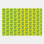 ブラジルのビッグブラザー – ブラジル国旗 ラッピングペーパーシート (正面2)