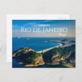 ブラジルのリオデジャネイロからの夕日の挨拶 ポストカード (正面/裏面)
