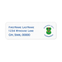 ブラジルの天使 ハヌカの旗 カスタマイズ ラベル