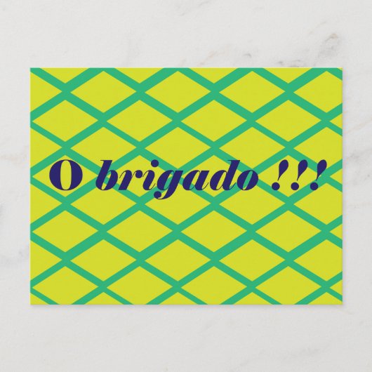 ブラジルの感謝 ポストカード (正面)