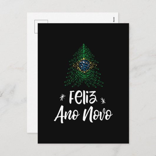 ブラジルの旗が付いている明けましておめでとうのクリスマスツリー シーズンポストカード (正面/裏面)