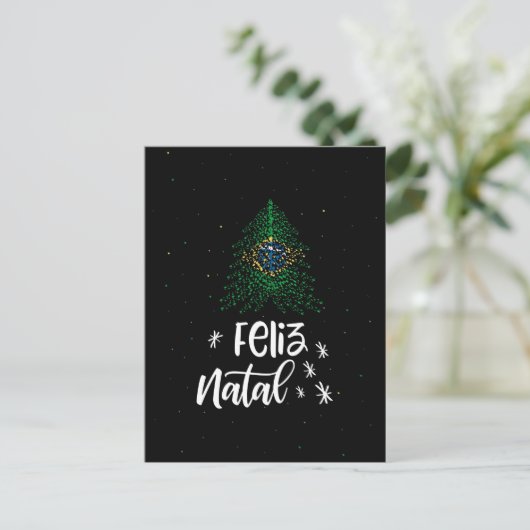 ブラジルの旗とのメリークリスマス シーズンポストカード (スタンド正面)