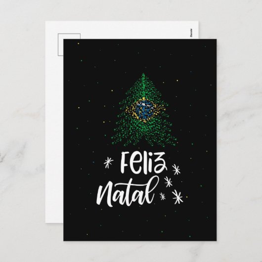 ブラジルの旗とのメリークリスマス シーズンポストカード (正面/裏面)