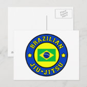 ブラジルの柔術 ポストカード (正面/裏面)