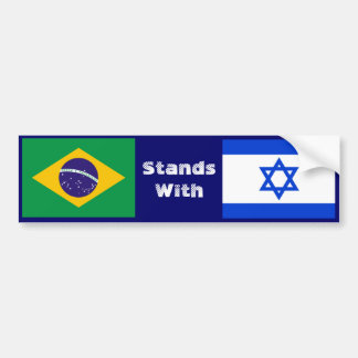 ブラジルはイスラエル共和国と立ちます バンパーステッカー