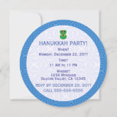 ブラジルエンジェルハヌカーパーソナライズされた国旗 招待状 (裏面)