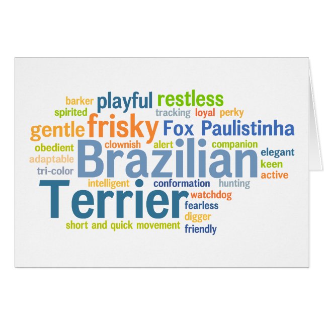 ブラジルテリア (正面横)