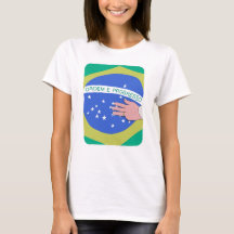 ブラジル国旗とルーラの手 - ブラジルの愛国心