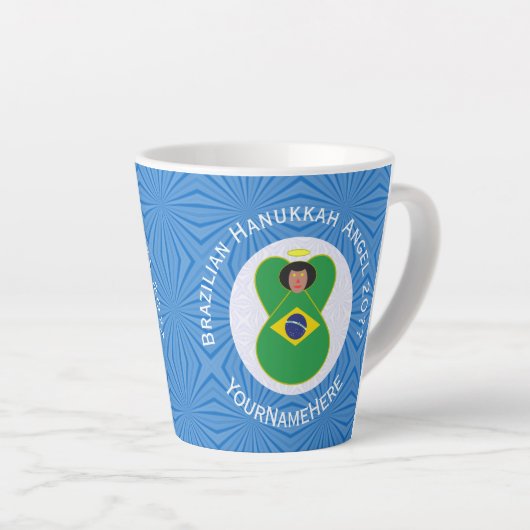 ブラジル国旗パーソナライズされた カフェラテマグ (右アングル)