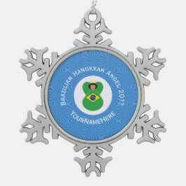 ブラジル国旗パーソナライズされた スノーフレークピューターオーナメント