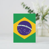 ブラジル国旗 ポストカード (スタンド正面)