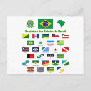 ブラジル国旗 ポストカード