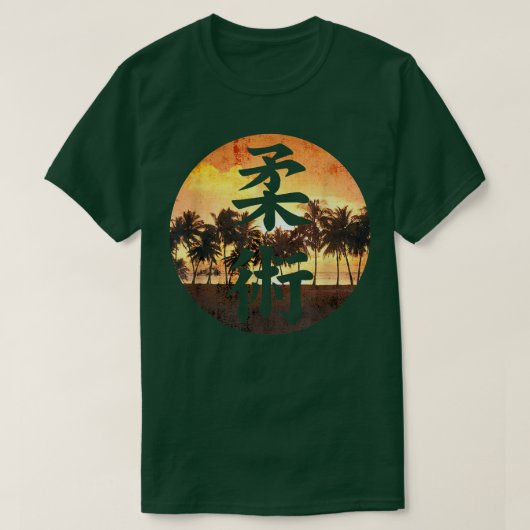 ブラジル柔術シャツチャ男性へラ日本のラ Tシャツ (デザイン正面)
