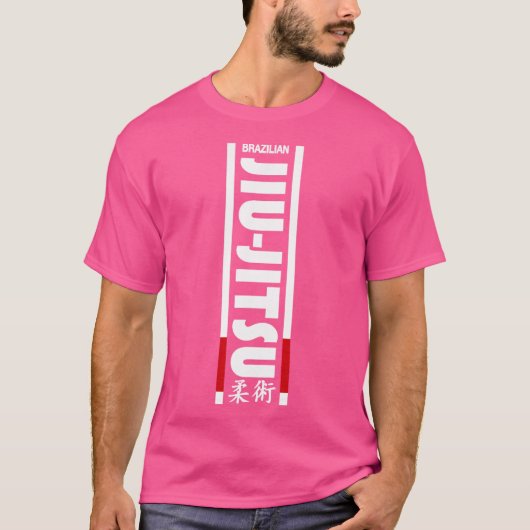 ブラジル柔術ビッジシャツmma Tシャツ (正面)