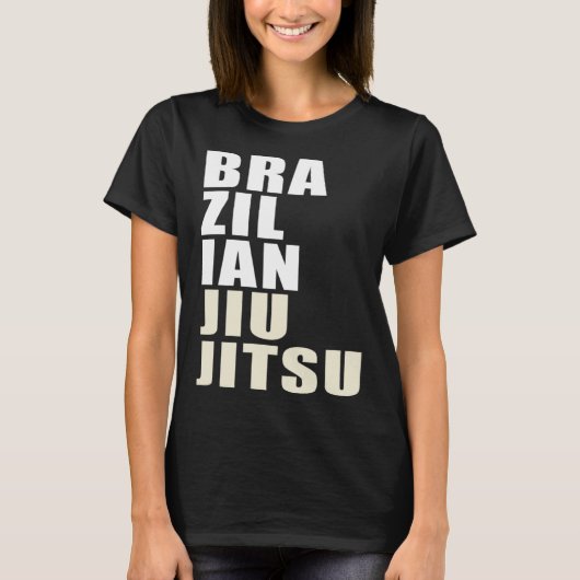 ブラジル柔術BJJと格闘1 Tシャツ (正面)