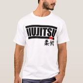ブラジル柔術BJJ Tシャツ (正面)