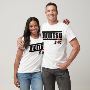 ブラジル柔術BJJ Tシャツ