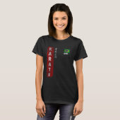 ブラジル空手ブラジル国旗・極心会道場館 Tシャツ (正面フル)