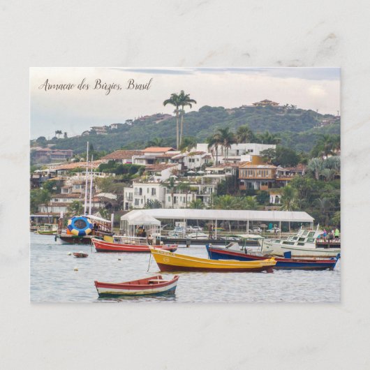 ブラジル・アルマサン・ドス・ブジオス ポストカード (正面)