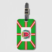 ブラジル，クリチバの紋章 ラゲッジタグ (正面縦)