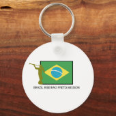 ブラジルRibeirao PretoミッションLDS キーホルダー (正面)