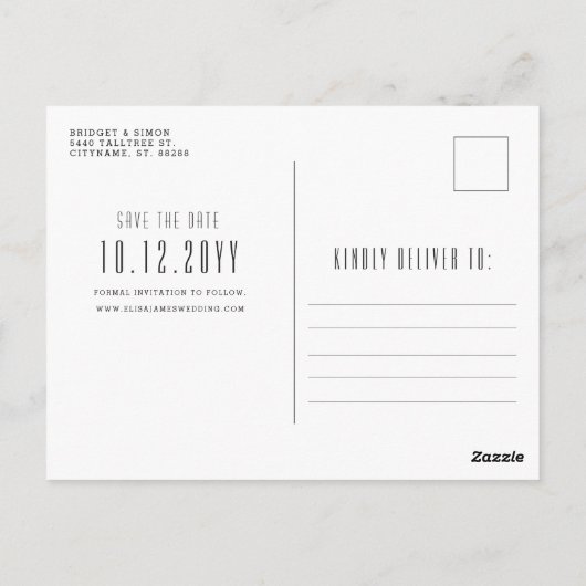 ブラジ結婚ルの |スタイル設定されたスカイライン日付を保存 ポストカード (裏面)