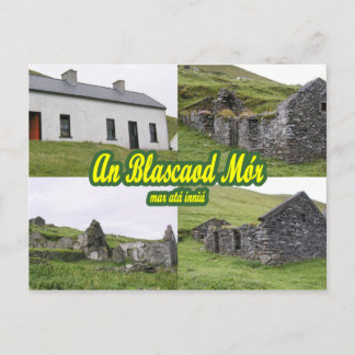 ブラスケッ素晴らしトハウスハガキ ポストカード