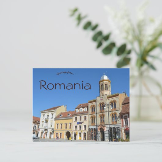 ブラソフルーマニアの晴れの日 ポストカード (スタンド正面)