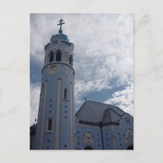 ブラチスラバブルータワー ポストカード (正面)