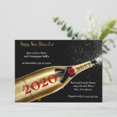 ブラッエレガントクシャンパンニューイーブパーティー 招待状 (スタンド正面)