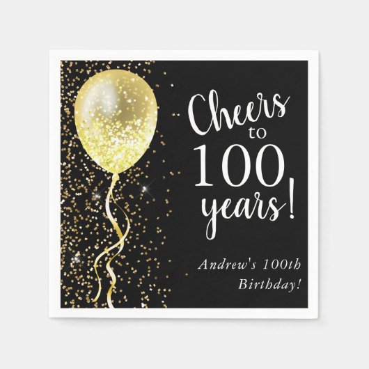 ブラックおよび金ゴールド | 100グリッターバルーン誕生日 スタンダードカクテルナプキン (正面)