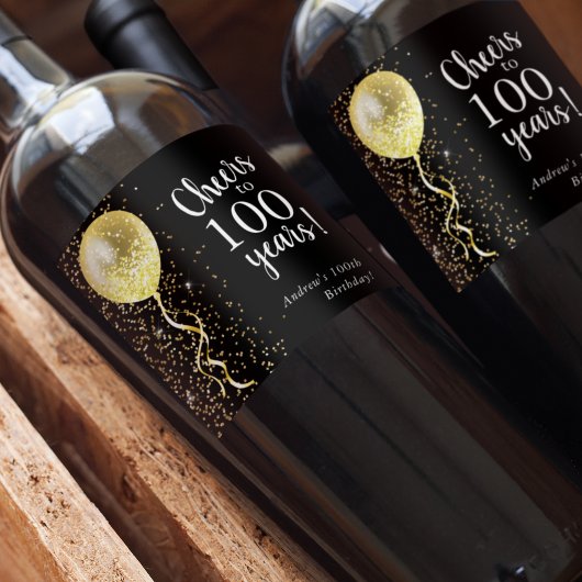 ブラックおよび金ゴールド | 100グリッターバルーン誕生日 ワインラベル