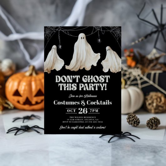 ブラックでハロウィンパーティーを盛り上げよう 面白いハロウィンデザイン 招待状