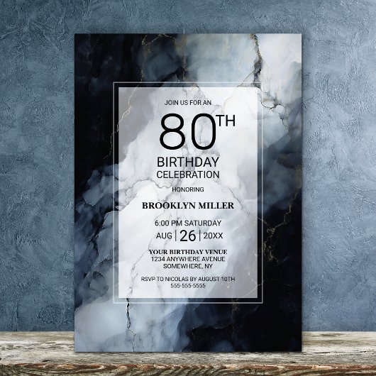 ブラックとグレーの大理石 80歳の誕生日パーティー 招待状