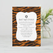 ブラックとコッパーのトラの縞模様のバット・ミツバ祭 招待状 (スタンド正面)