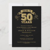 ブラックとゴールドの50周年結婚記念日おめでとう 招待状 (正面)